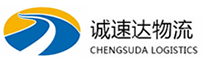 湖州到深泽县物流公司